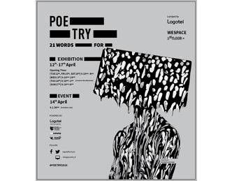 EVENTO BUSINESS - FUORI SALONE: Progettare Emozione - When Business meets Poetry EVENTO BUSINESS - FUORI SALONE: Progettare Emozione - When Business meets Poetry